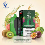 Al Fakher Crown Bar 50K 20Mg Disposable Vape in UAE