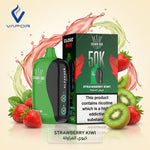 Al Fakher Crown Bar 50K 20Mg Disposable Vape in UAE
