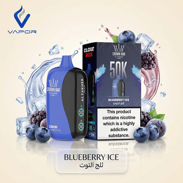 Al Fakher Crown Bar 50K 20Mg Disposable Vape in UAE