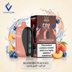 Al Fakher Crown Bar 50K 20Mg Disposable Vape in UAE